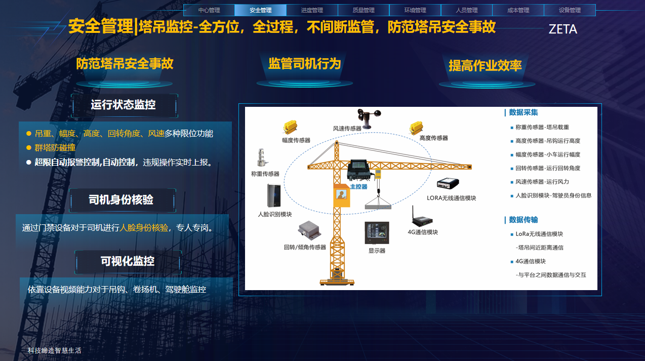 微信截图_20220806102146.png